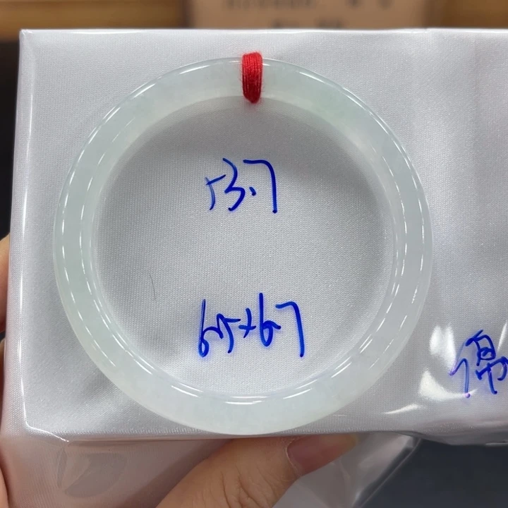 未镶嵌手镯翡翠翡翠