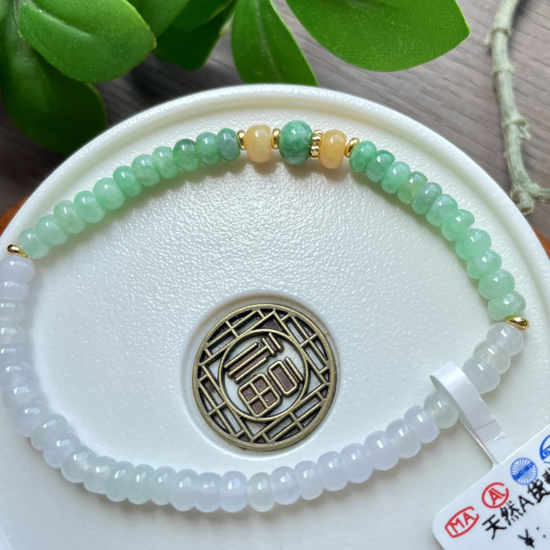 半价缅甸天然翡翠手串卡4.8