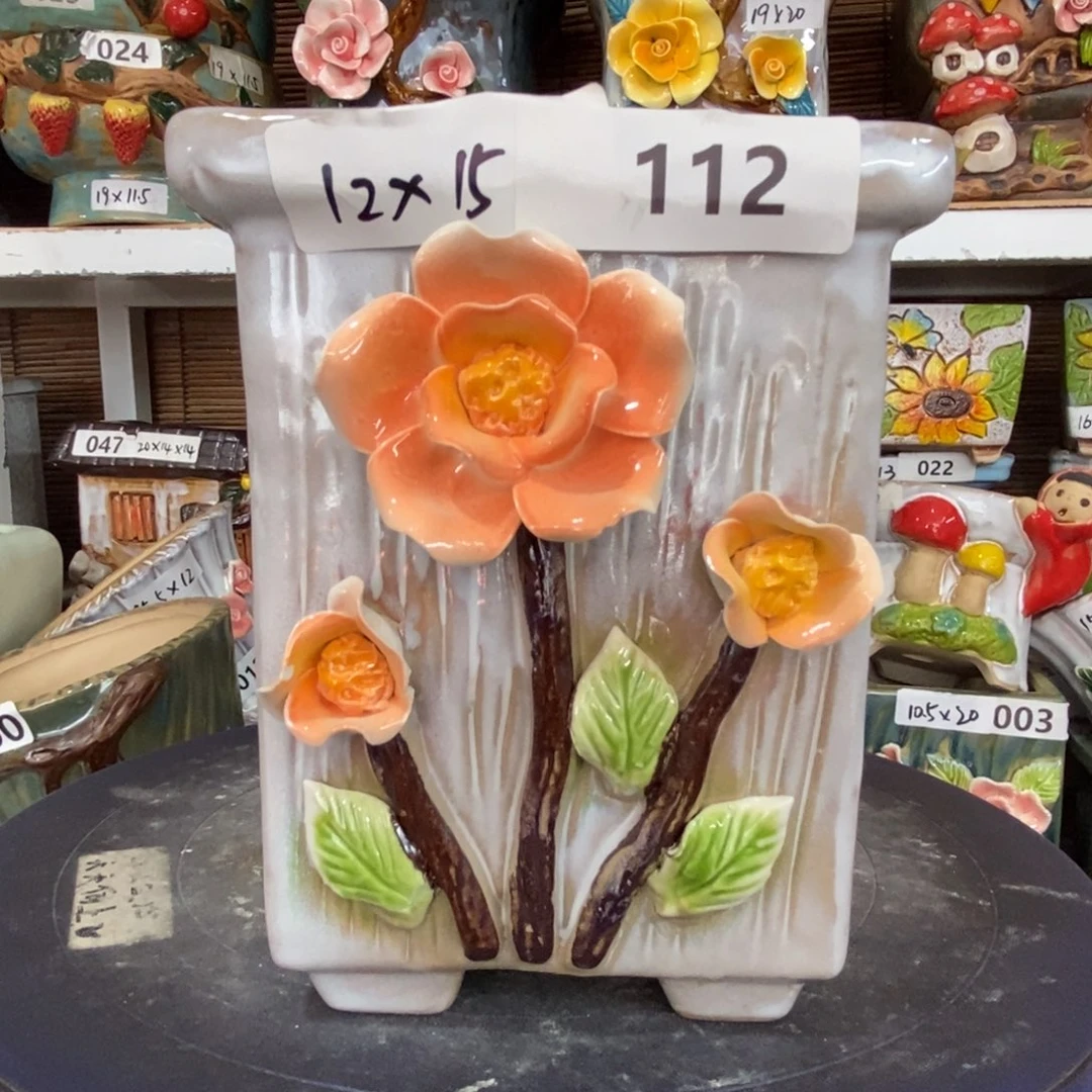 【闪购商品】
