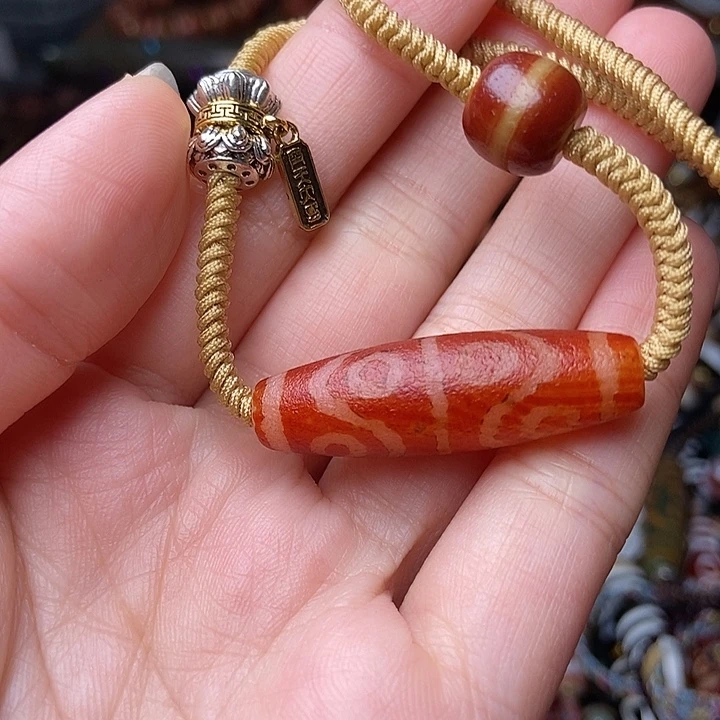 玛瑙/玉髓未镶嵌手链