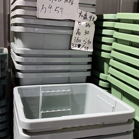 树脂编号402无托5个