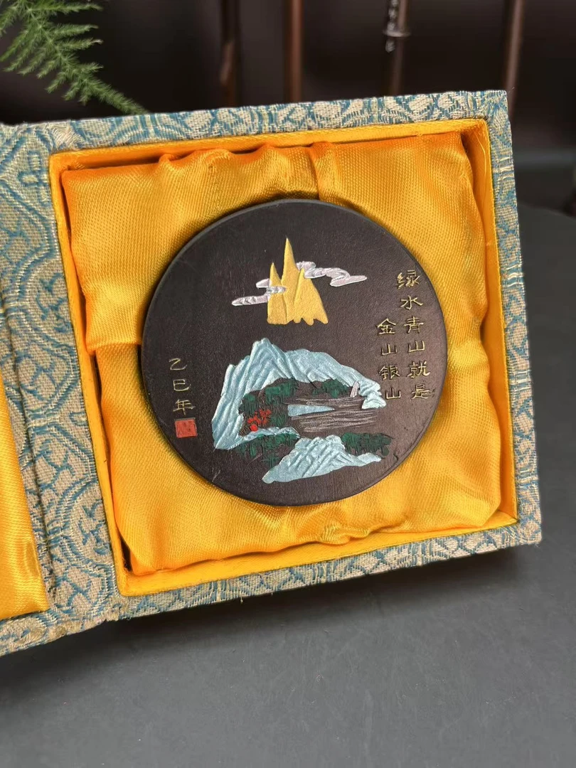 五石青烟：绿水青山松烟徽墨条油烟墨块手工松烟墨锭毛笔墨汁书法