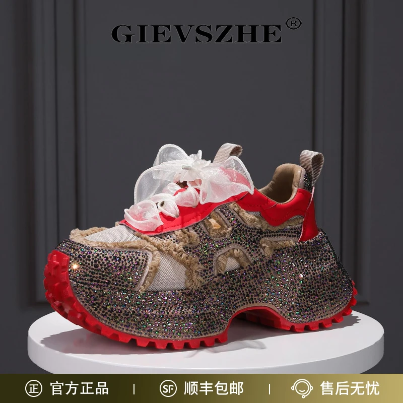 纪诗哲厚底增高8cm网面透气老爹鞋女秋季新款小个子水钻休闲鞋女