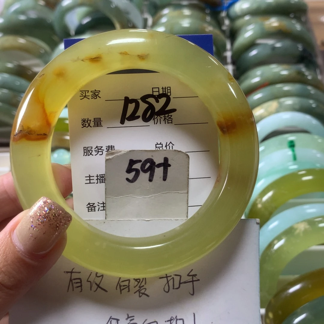 蛇纹石玉未镶嵌手镯1282