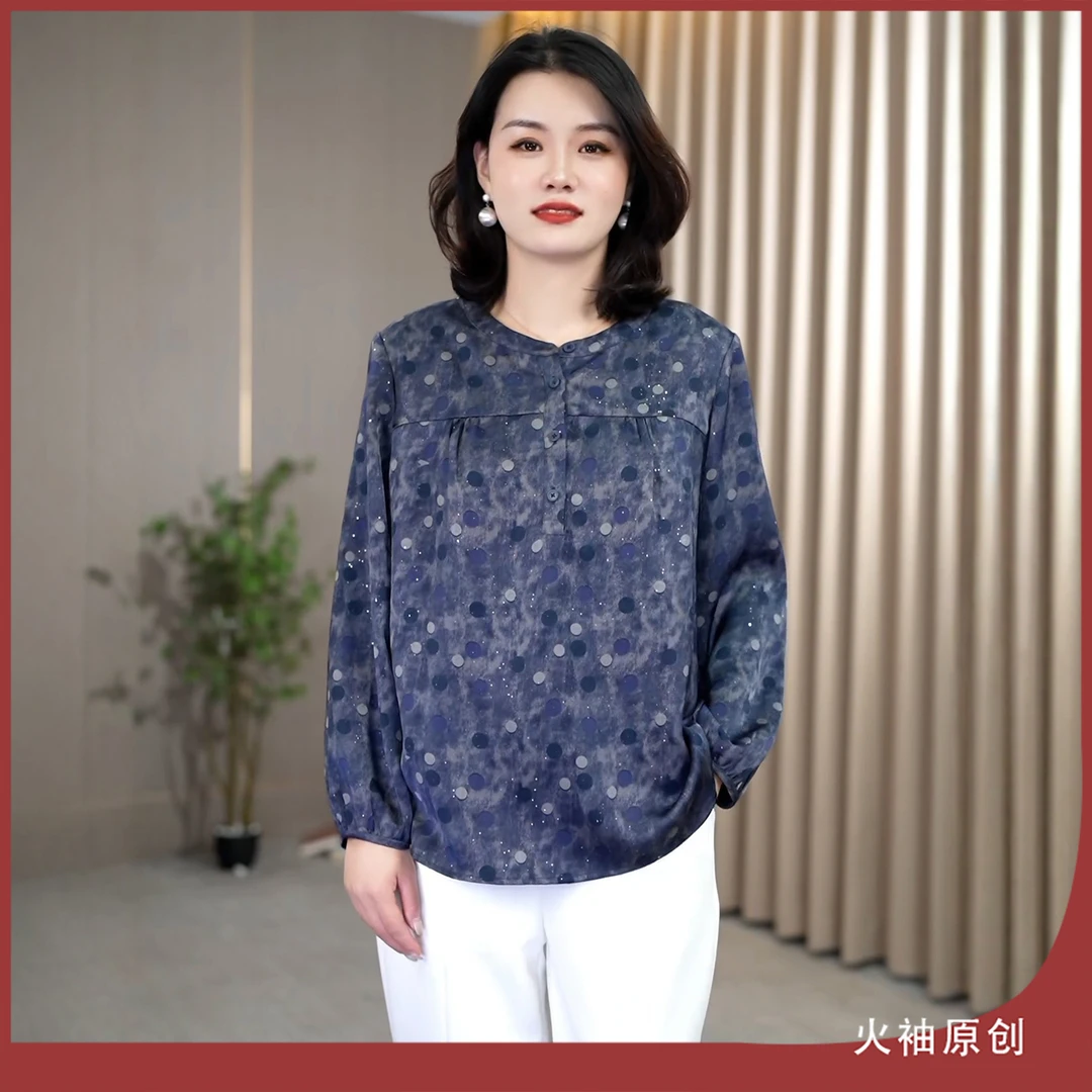 火袖G1739中老年气质细闪印花上衣早秋新款宽松遮肚长袖百搭小衫