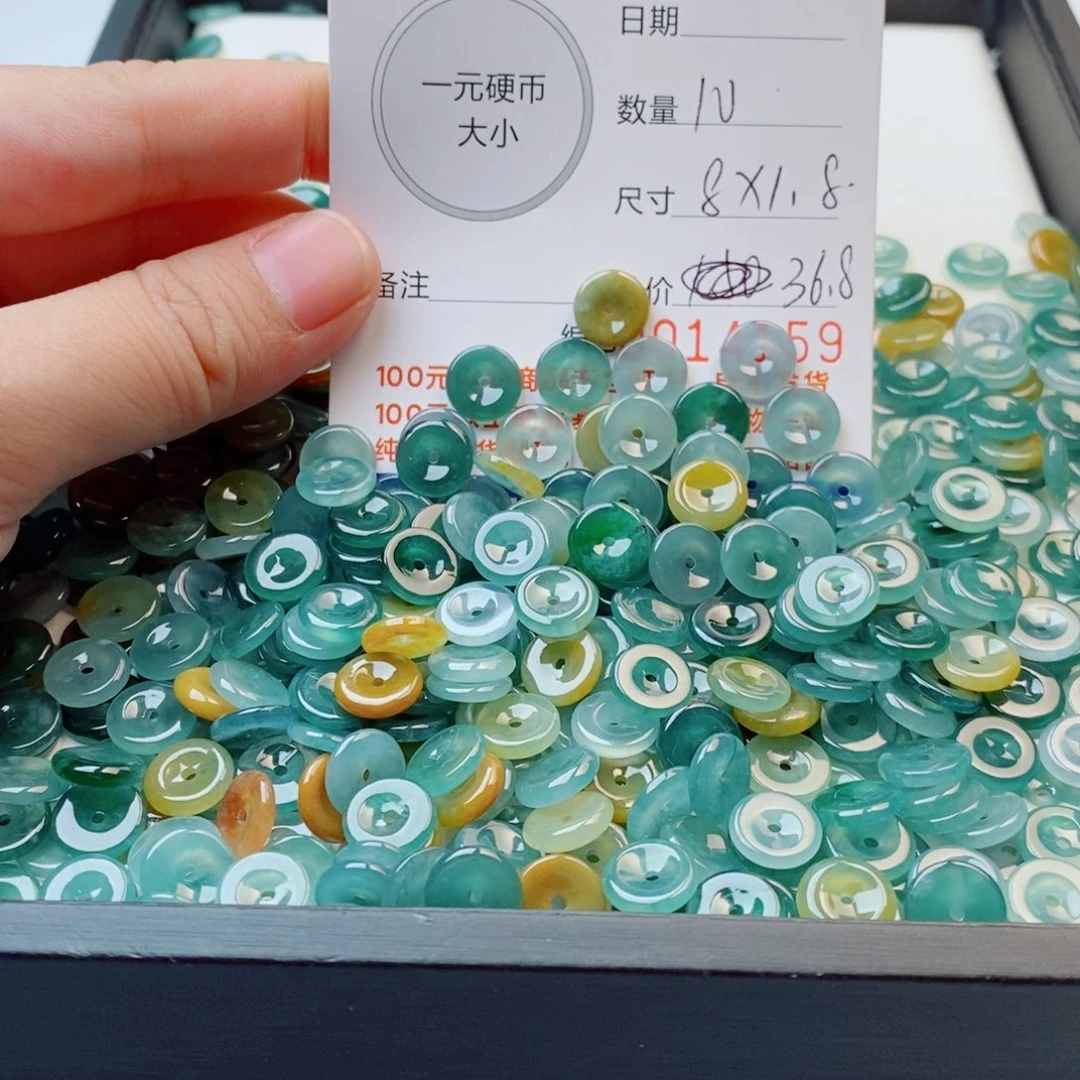 未镶嵌手链翡翠多样性发自选