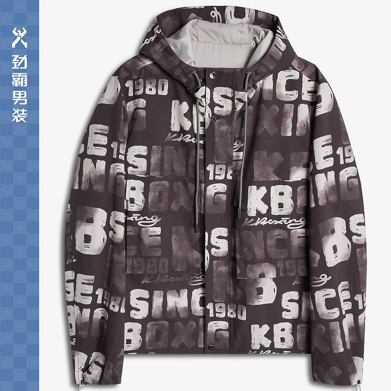 【劲霸男装】男士夹克春季商务时尚短版茄克男士SKDT3839