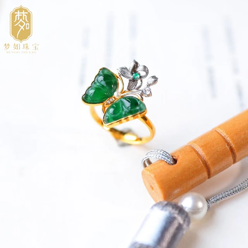 浔意·银镶翡翠蝴蝶戒指MTS