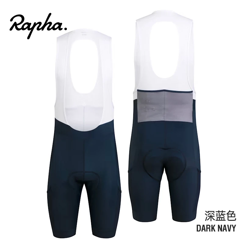 官方授权Rapha CORE CARGO夏季男款训练骑行背带短裤舒适透气侧兜