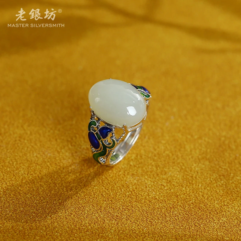 【老银坊】s925银烧蓝和田玉戒指0031615