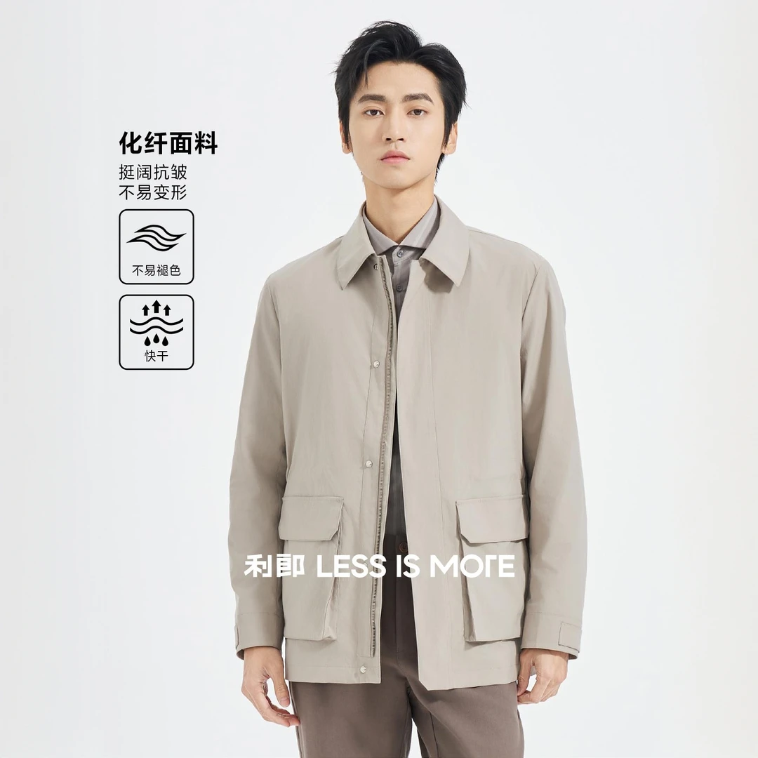 利郎【风度与温度】早秋战袍休闲通勤必备 A5QFY9033H