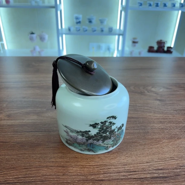 迎客松茶叶罐密封罐中号旅行套装茶具家用