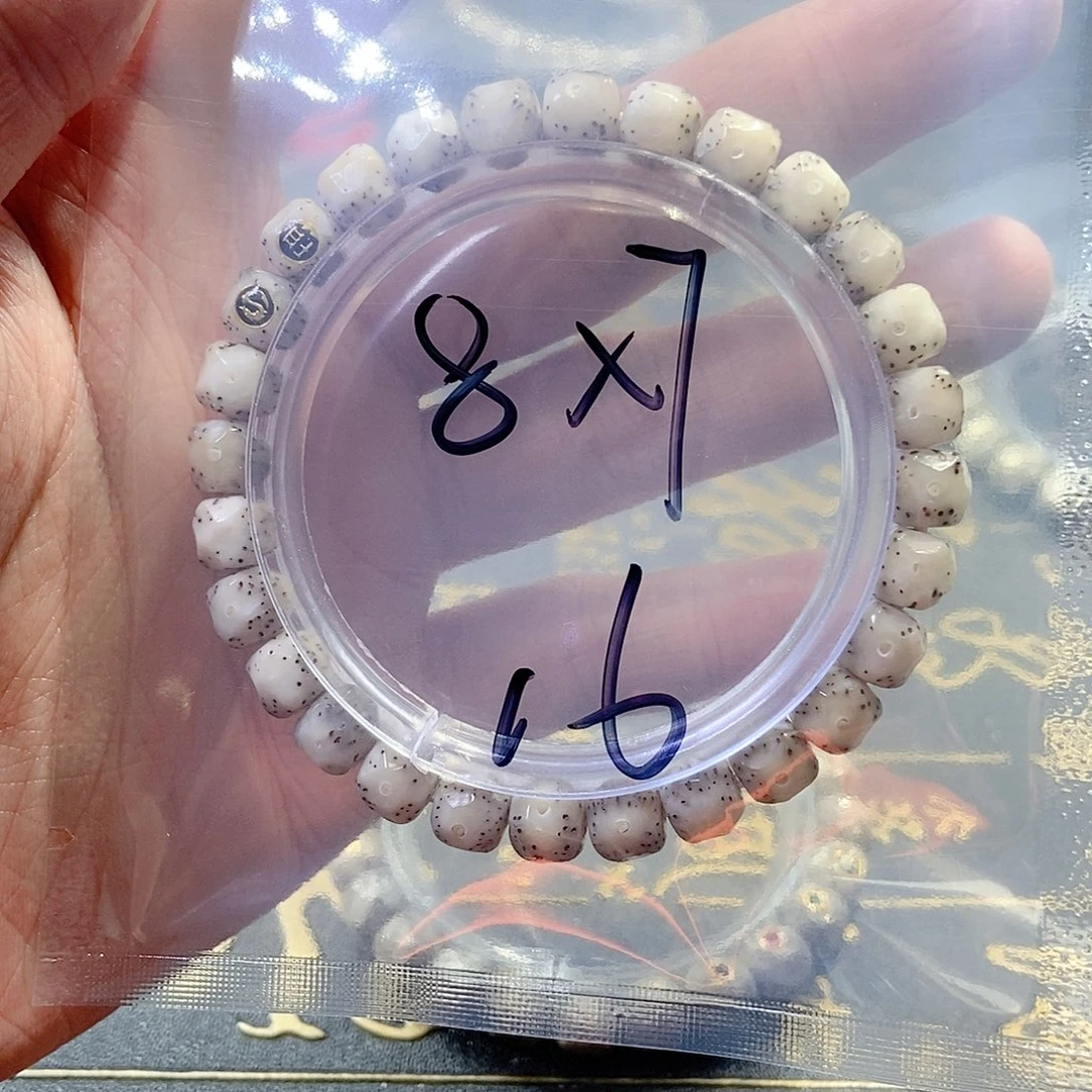 星月菩提手串b*u星月