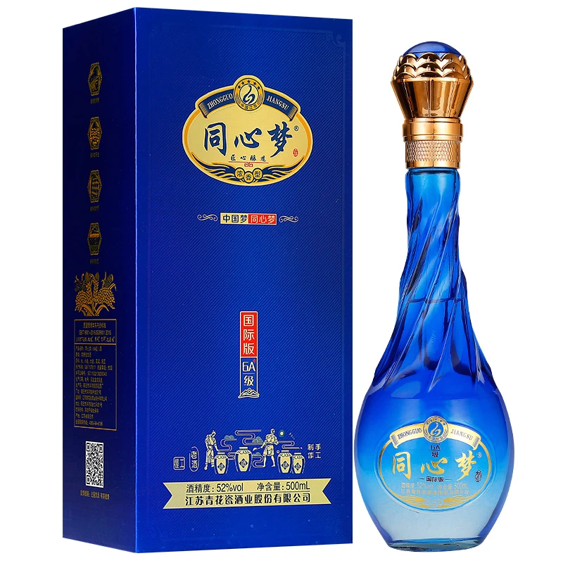苏冠（单瓶装）苏冠同心梦6A级白酒52度