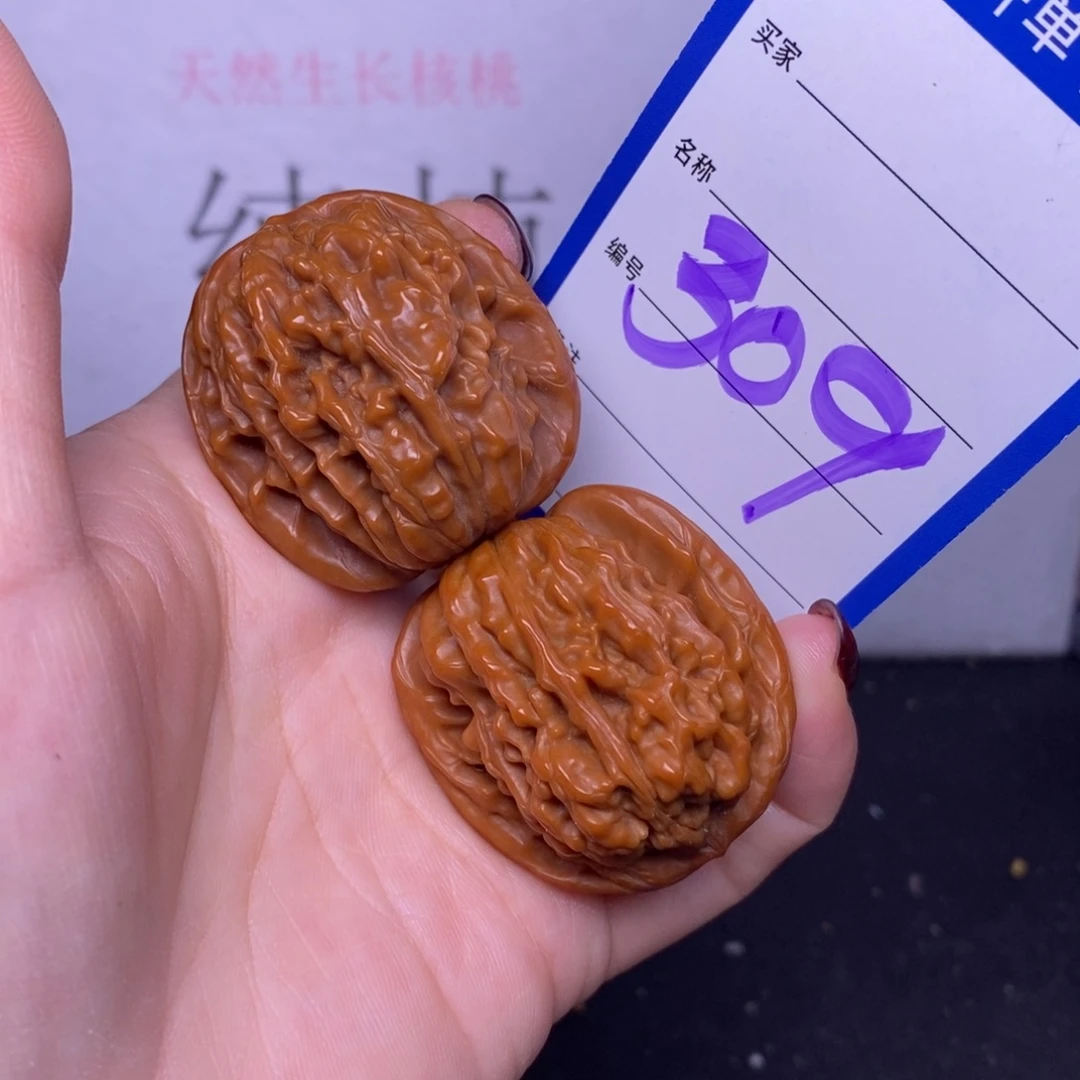 把件文玩核桃309/36四座楼福利