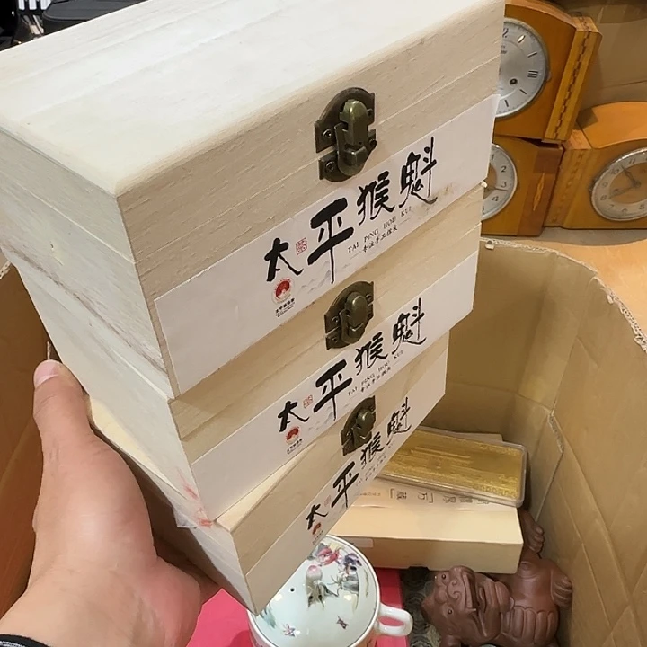 任***喜大叶紫檀（黑酸枝木类）老物件老物件