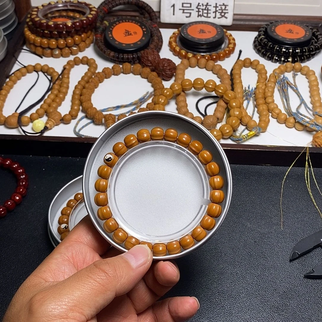 吊坠猴头核桃全品9左右鲨鱼鳍37号