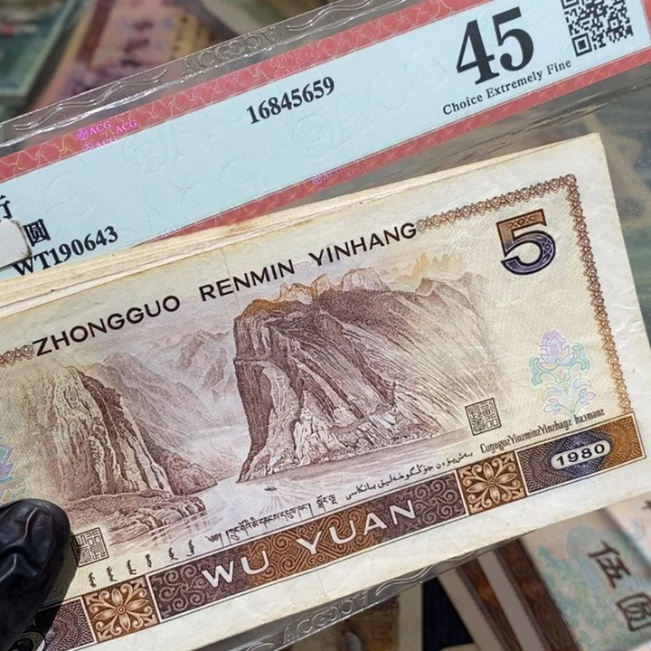 888888闪购链接10张