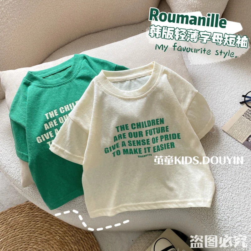 【麦麦妈】X001夏季小童轻薄款字母短袖T恤新品男女宝宝上衣百搭