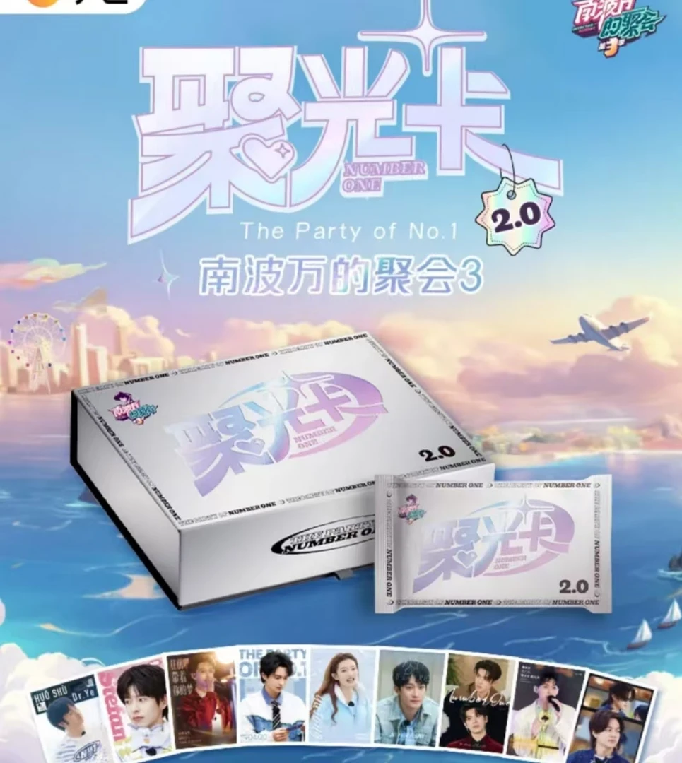 【小宝多ip混推池】混池正版卡牌（直播代拆）