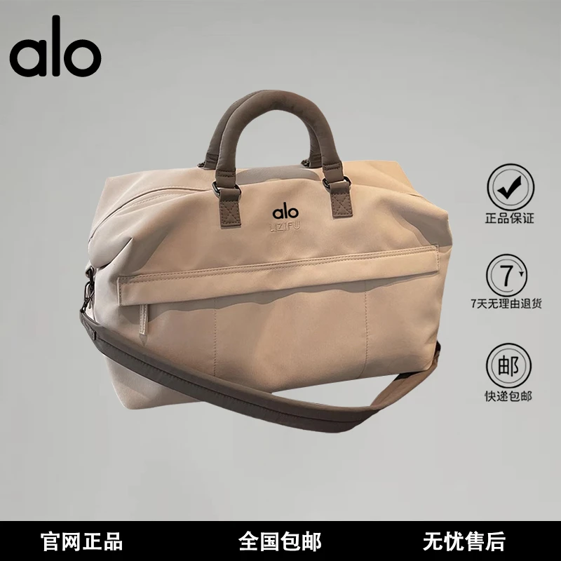 【官方现货】MARDIMSTOYE大容量行李包手提轻便斜挎包运动健身包