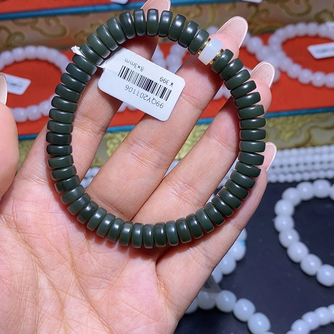 和田玉未镶嵌手链药片卡8