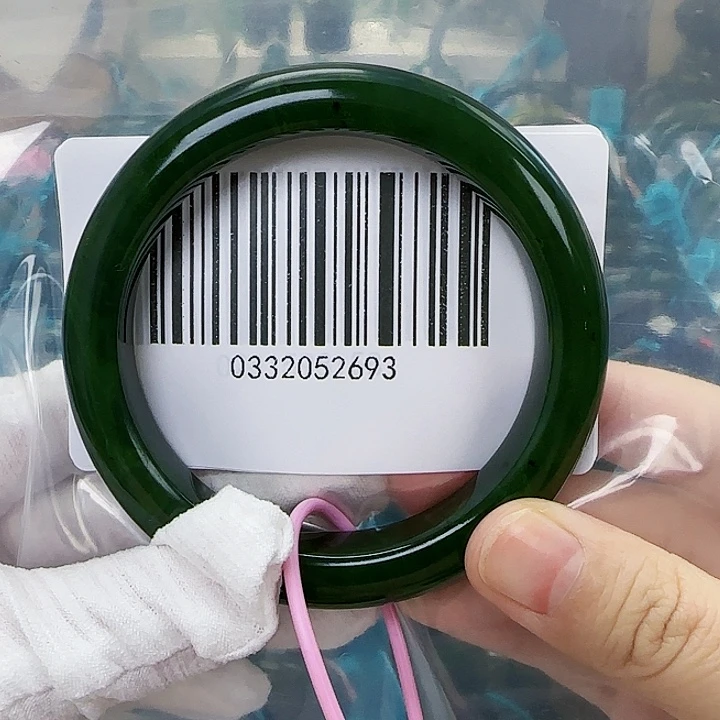 和田玉未镶嵌手镯微瑕5859