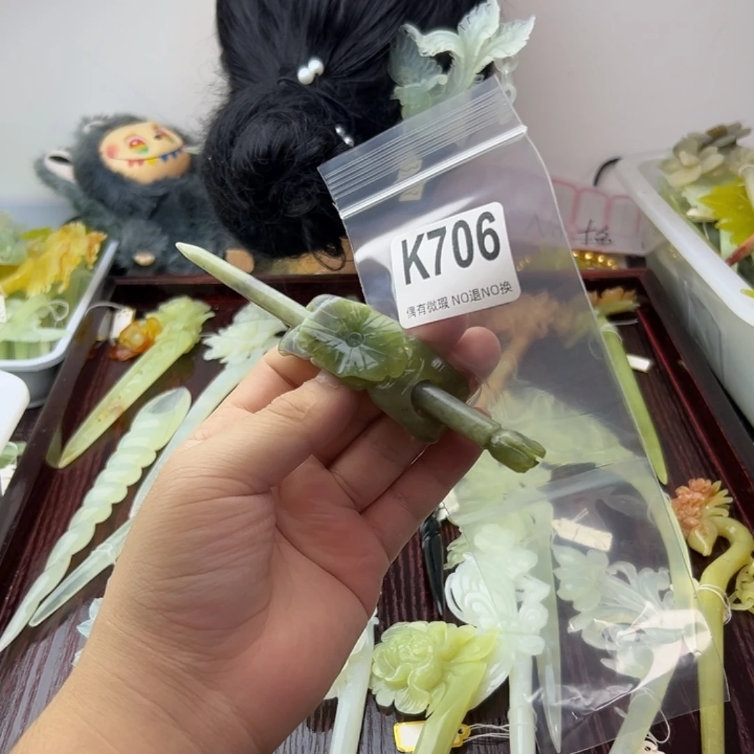 孤***晚蛇纹石玉合金发饰