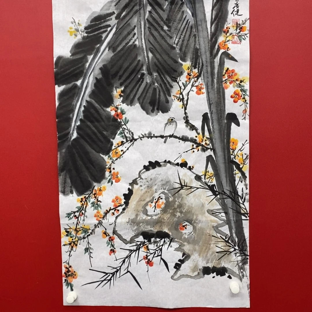 国画尚古202565686532356