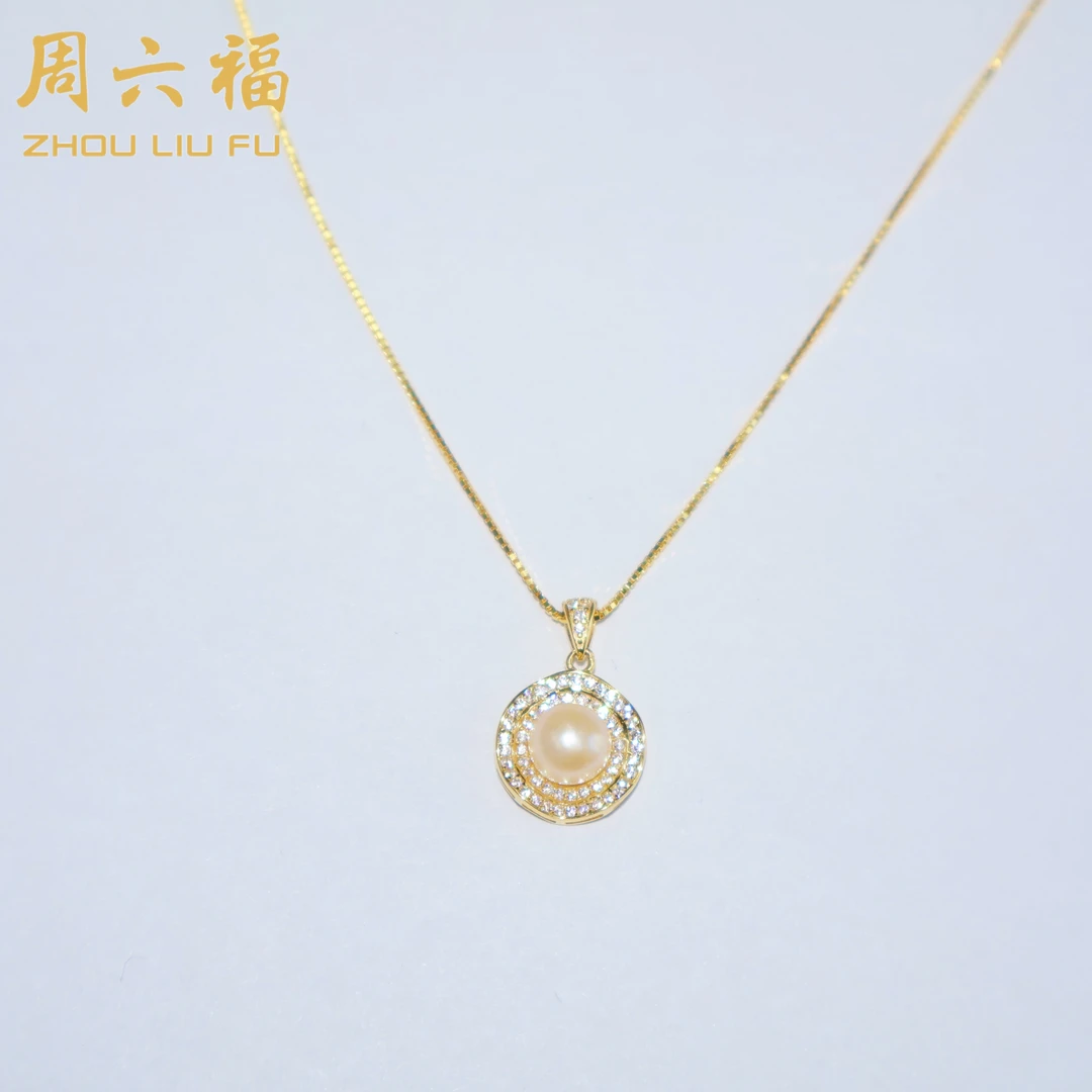 ZHOU LIU FU/周六福珍珠如月项链 C05002