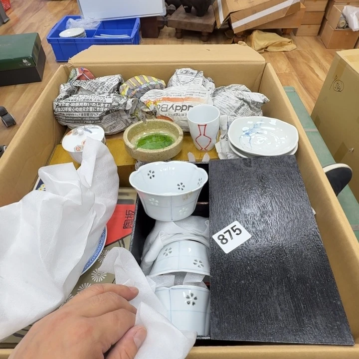 瓷片工艺品摆件瓷器摆件正能量