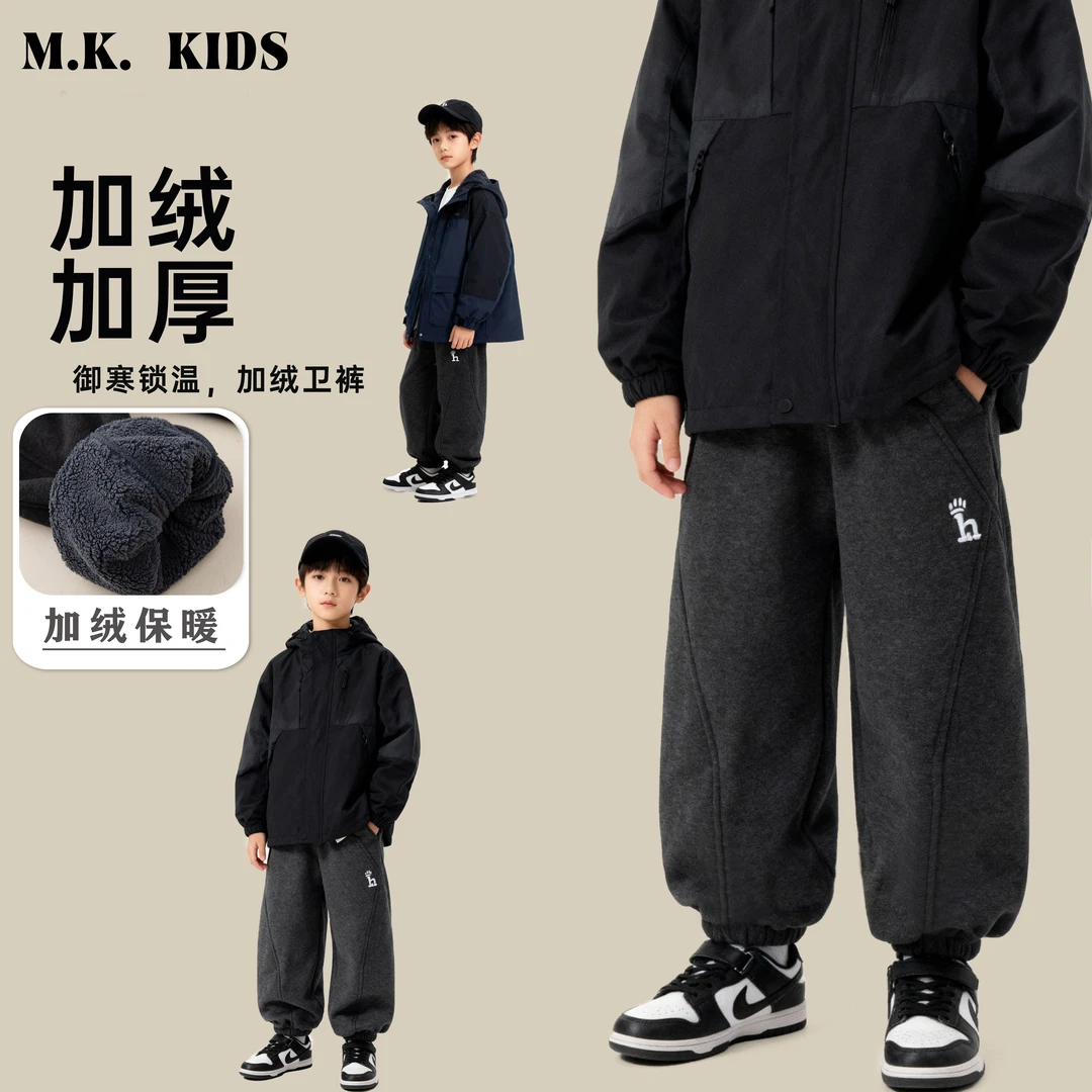 儿童加绒裤2025新款男童冬款潮流百搭休闲卫裤DF7540华子童装