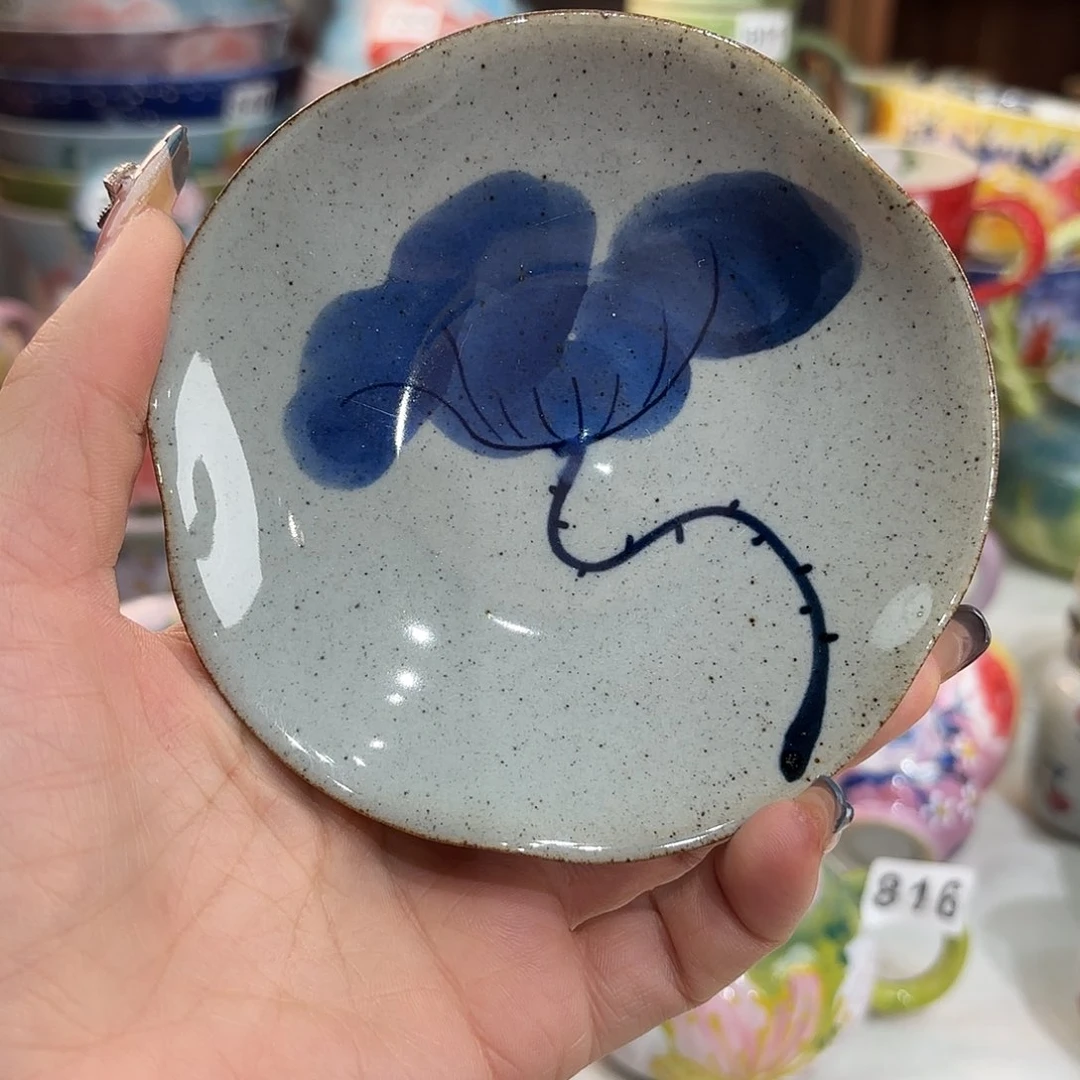 瓷片在这里我们就像我说得话