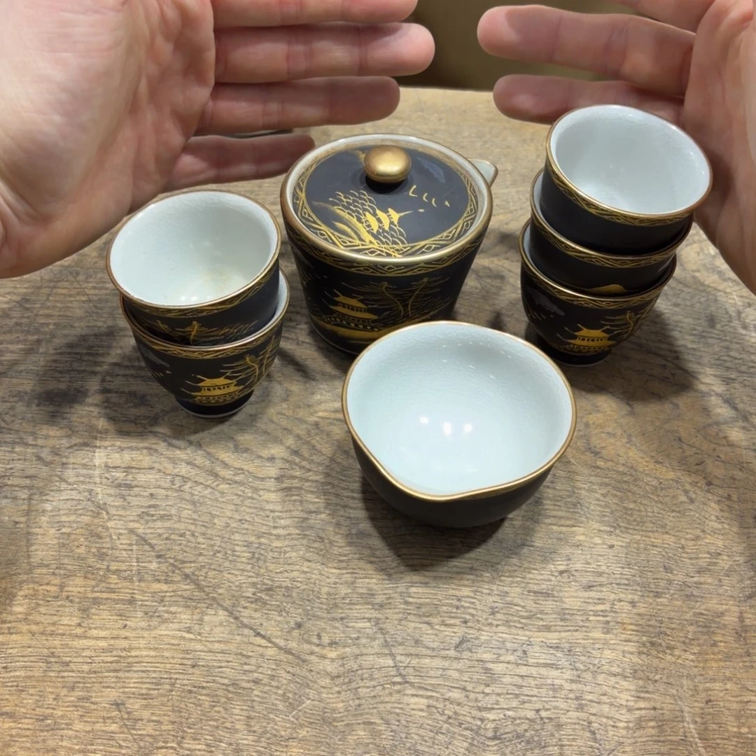 葱***包般若中古美术工艺品