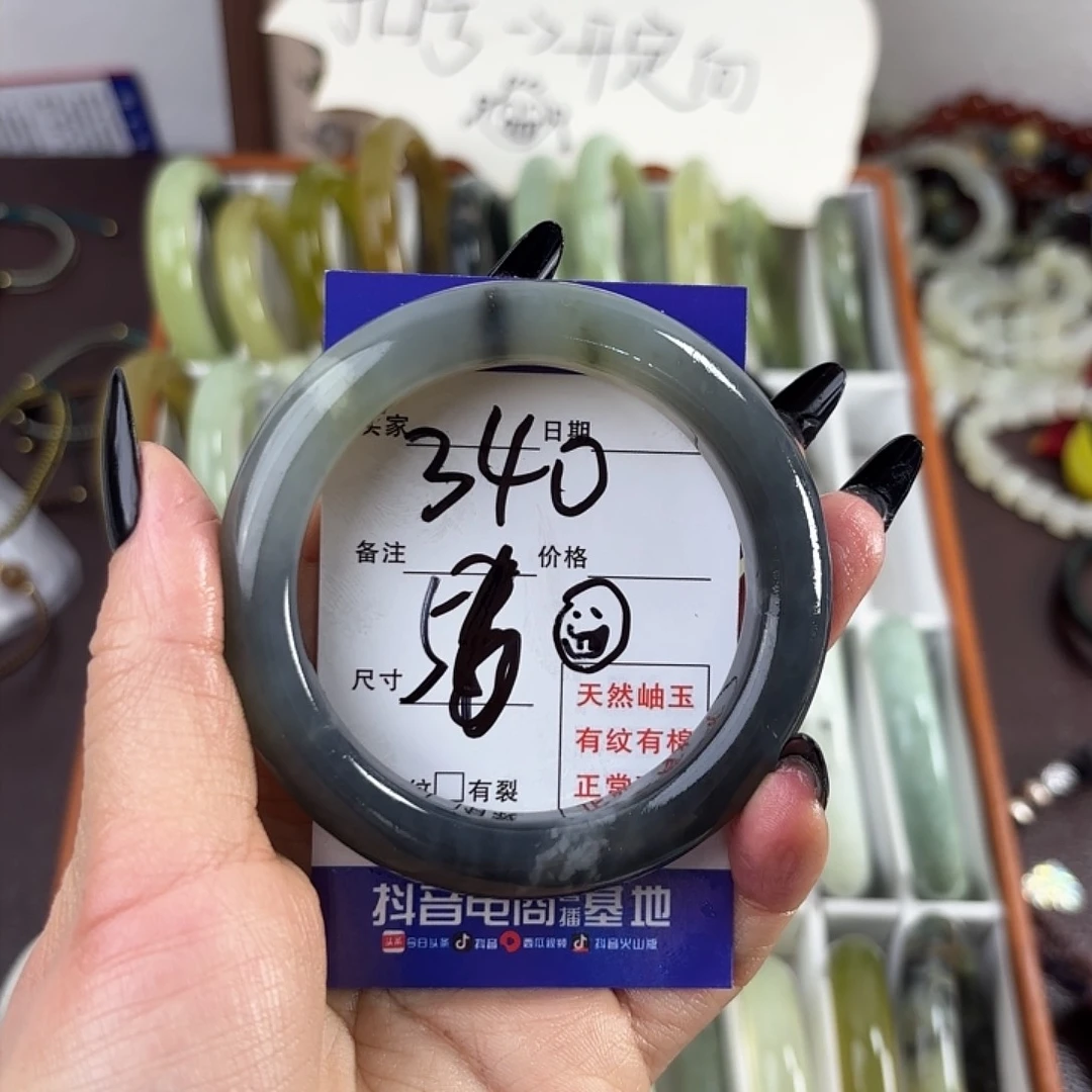 蛇纹石玉手镯未镶嵌N***.