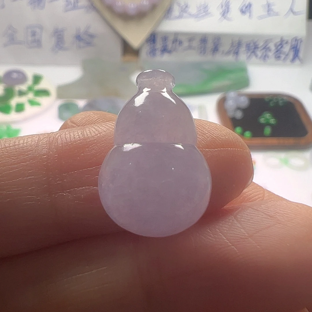 翡翠未镶嵌颈饰翡翠紫葫芦