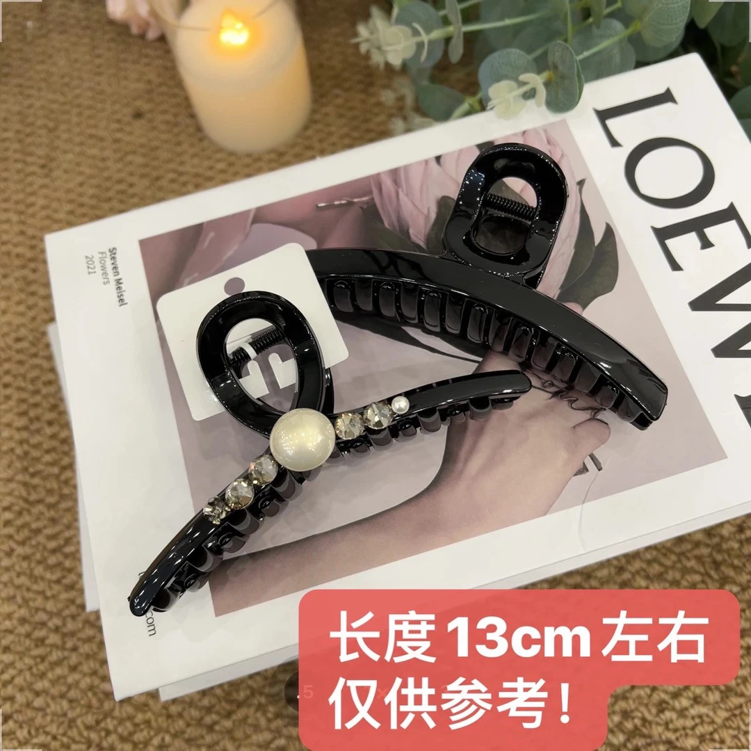 【七安倩】水钻珍珠+纯色抓夹（两个装）