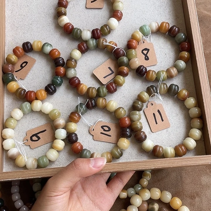 菩提根/象牙果吊坠卡13手工干磨7000蛋堡珠