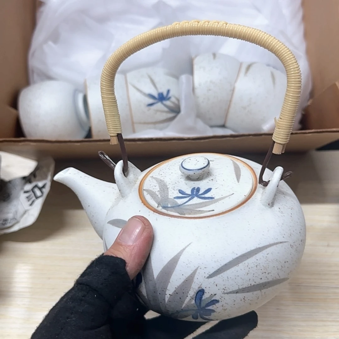 【闪购商品】杂项杂项杂项杂项4****✨