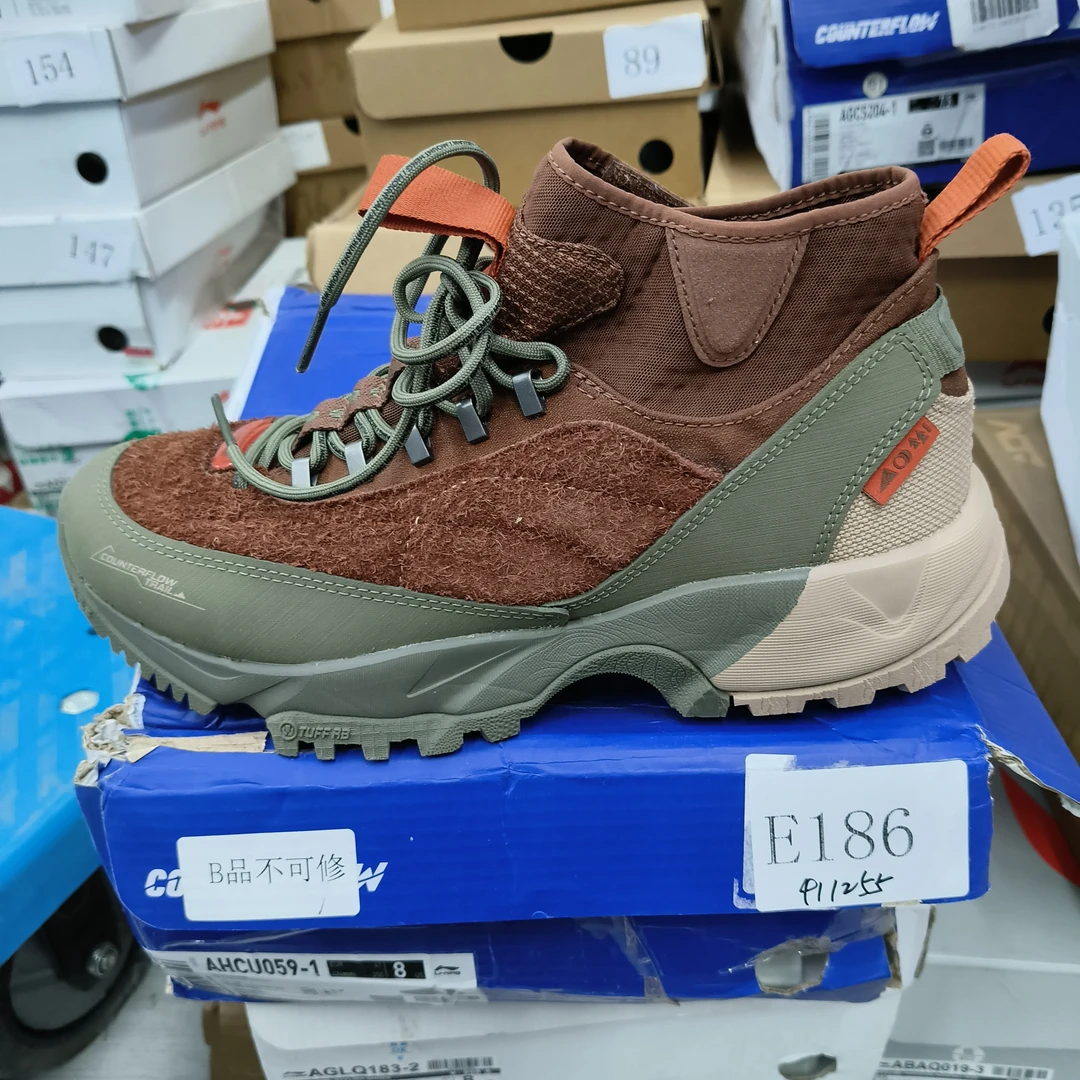 李宁单品-运动鞋-E186