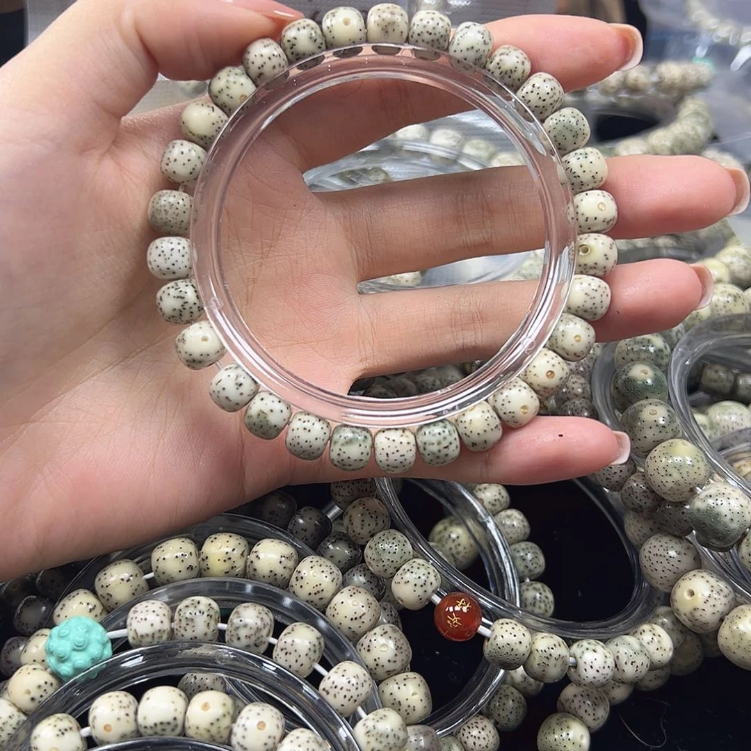 星月菩提手串A01星宇所石玉料青花瓷福利手串7.8