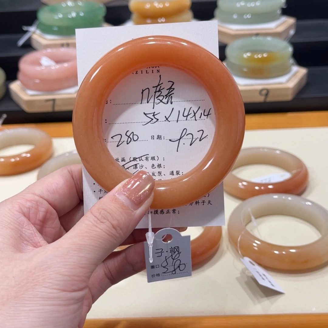 未镶嵌手镯石英质玉错***春