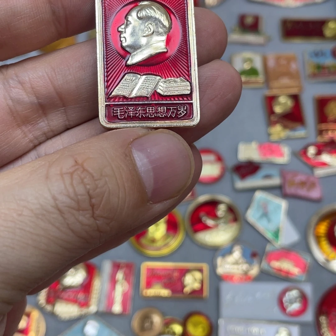 可***荐铝红色收藏精品小章
