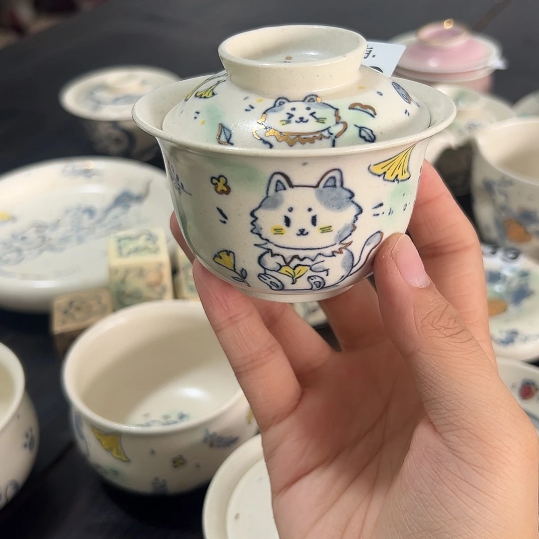 C****摆件景德镇 不俗屿茶器449