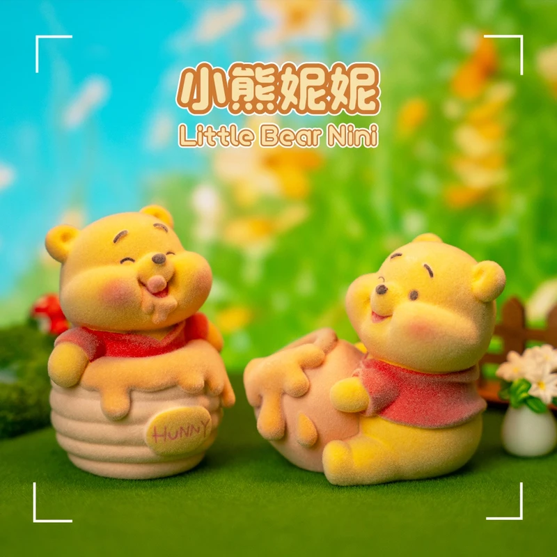 NINI妮妮维尼熊噗噗植绒手办潮玩盲盒可爱送女生礼物惊喜生日礼物