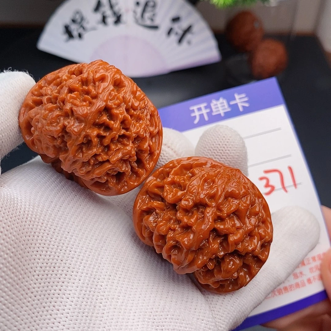 文玩核桃把件43百花山371