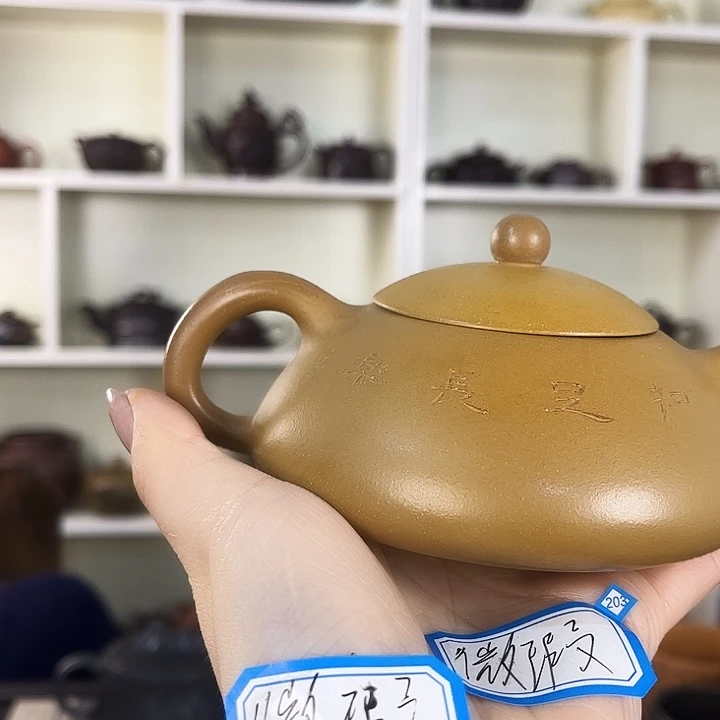 茶壶紫砂宜兴紫砂壶