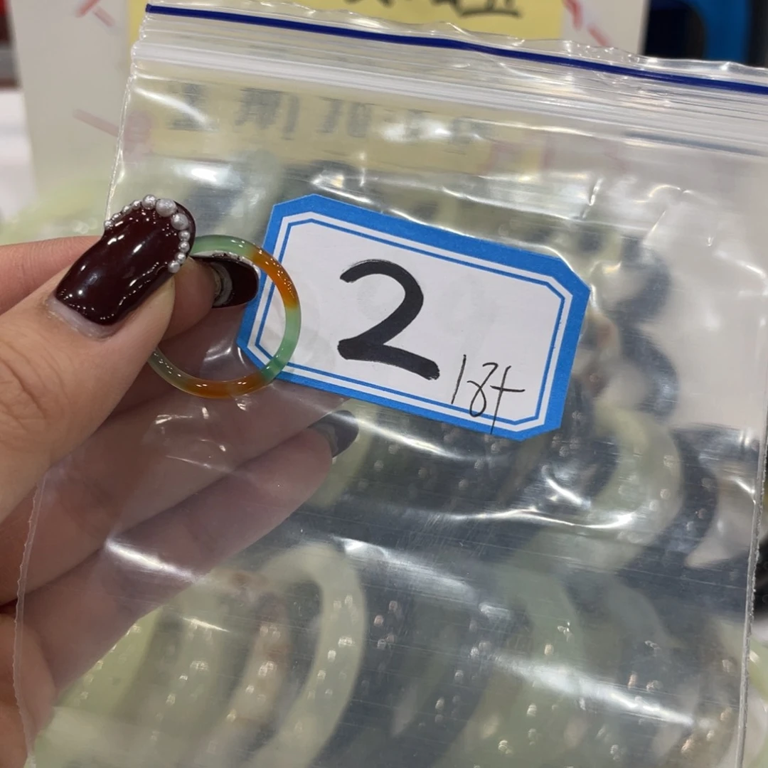 玛瑙/玉髓戒指未镶嵌