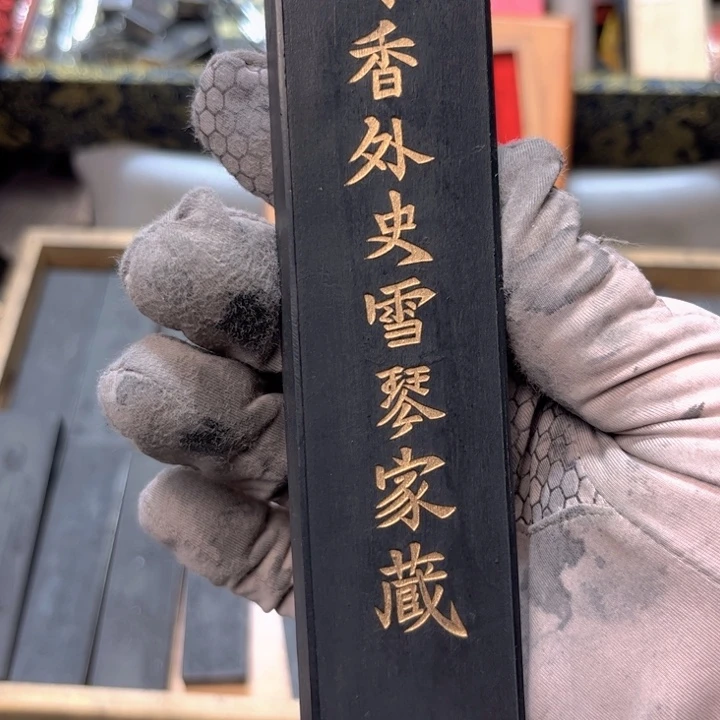 哈哈哈哈哈刚刚4两