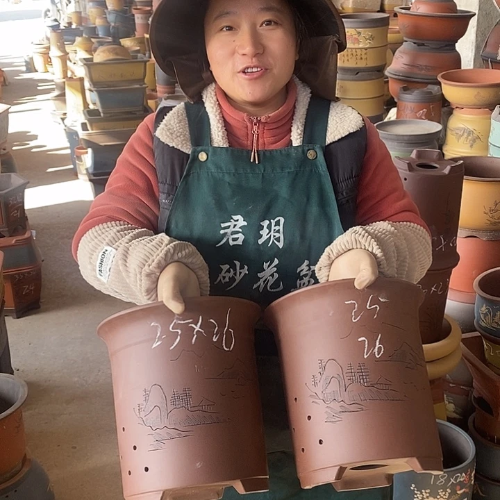 紫砂花盆紫砂花盆